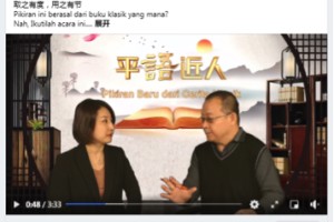 满冠体育网页入口- 亚特兰大绝平国际米兰  